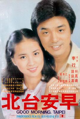 影音先锋美女音乐剧：月下独酌